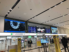 モニター広告（福岡空港出発検査場北）