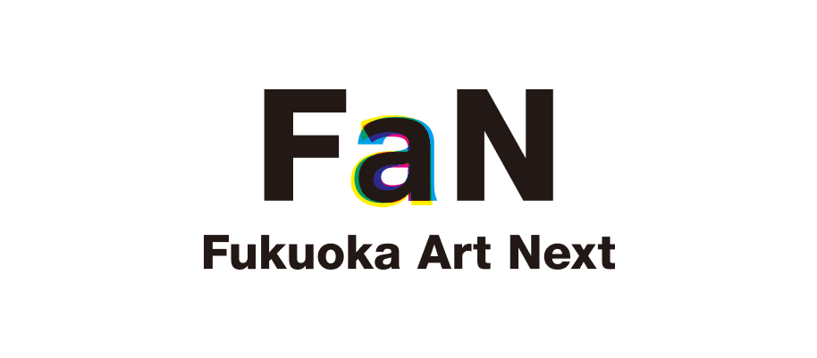 FUKUOKA ART NEXT